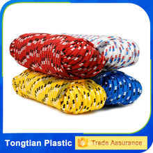 Double braided pp polyester rope